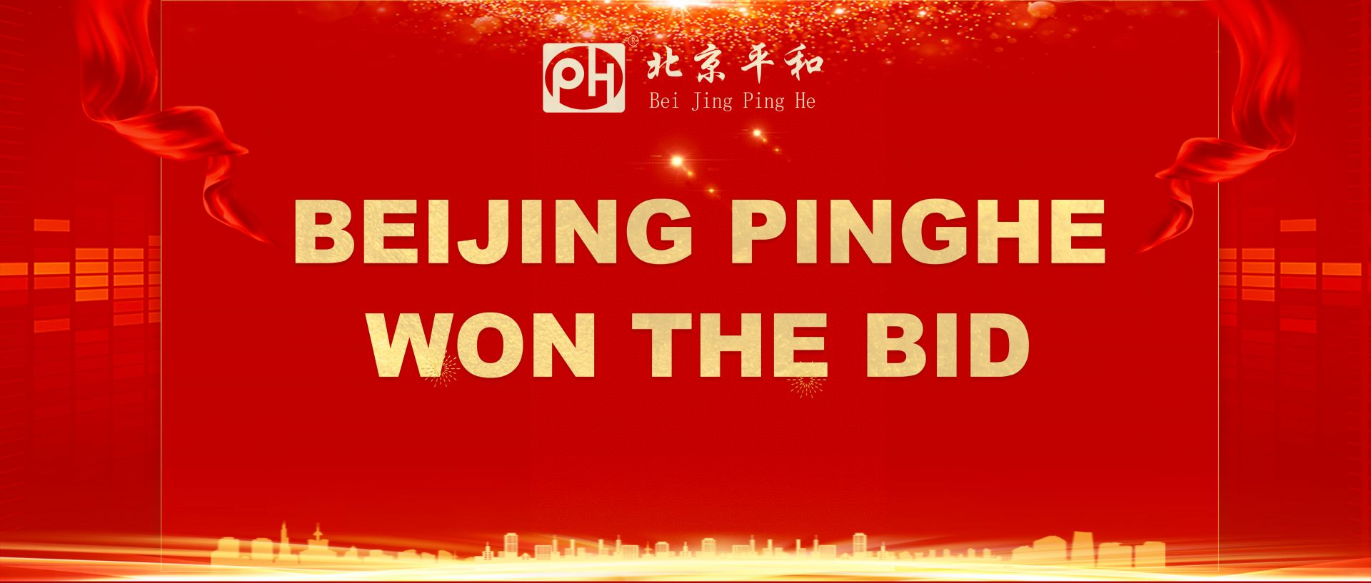 拉菲国际·(中国游)官方网站