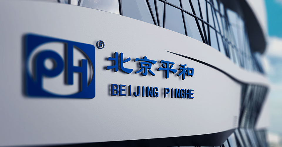 拉菲国际·(中国游)官方网站