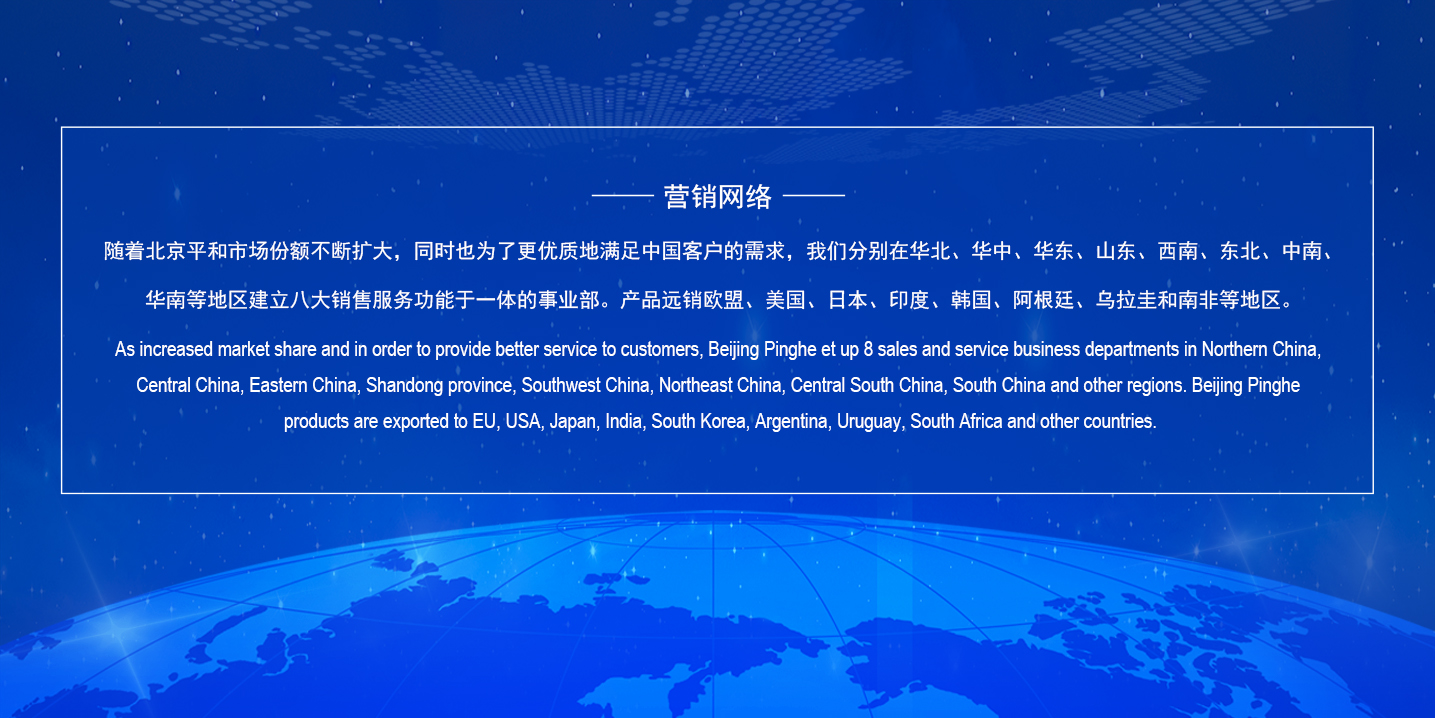 拉菲国际·(中国游)官方网站