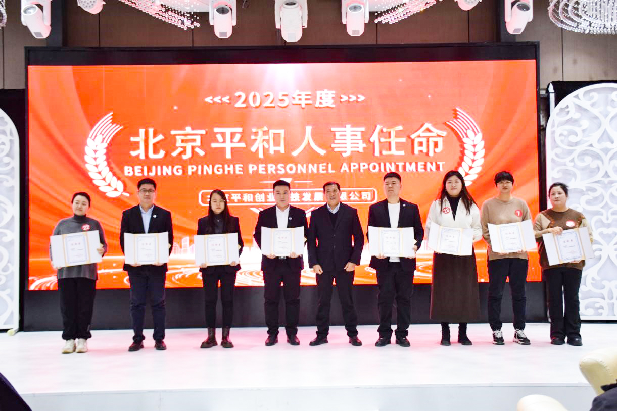 拉菲国际·(中国游)官方网站