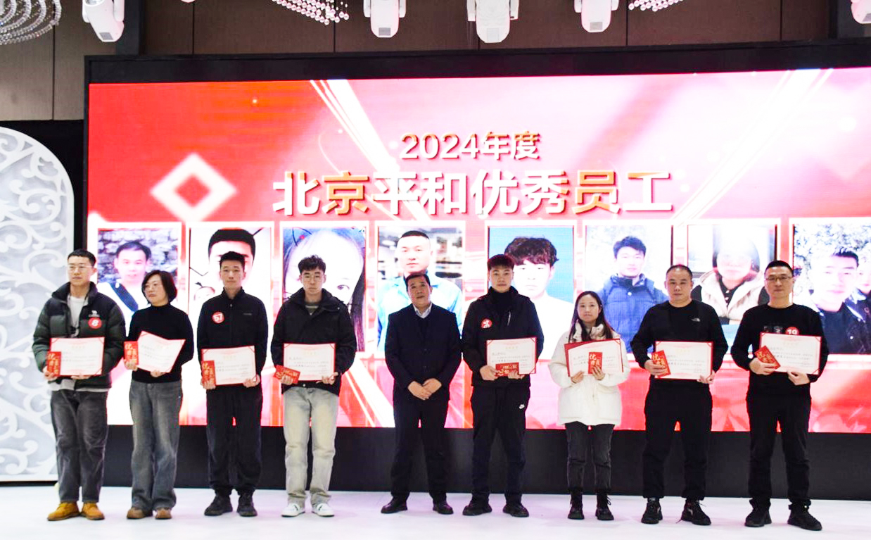 拉菲国际·(中国游)官方网站