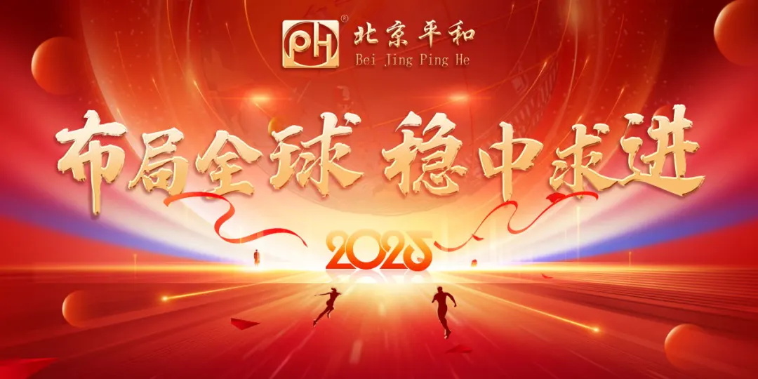 拉菲国际·(中国游)官方网站